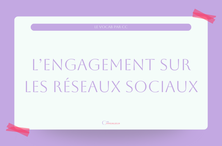 L'engagement sur les réseaux sociaux est une donnée essentielle à toutes les entreprises qui veulent une présence digitale forte.
